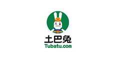 土巴兔
