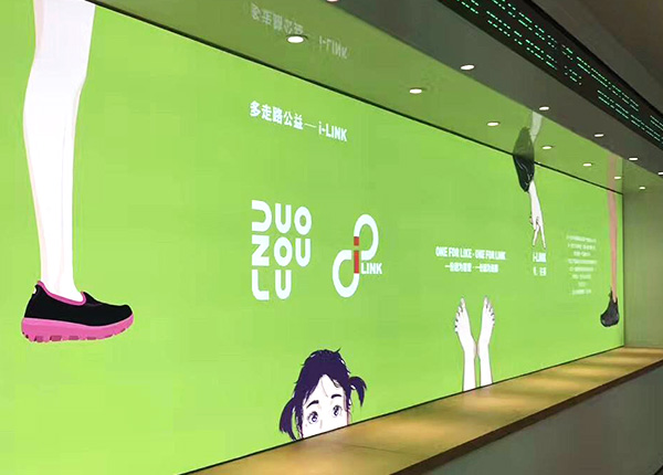  UV燈片 