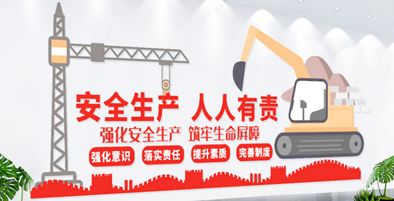 UV噴繪機(jī)
