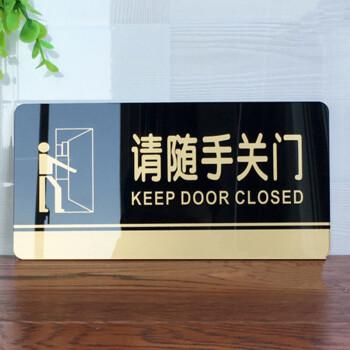 亞克力廣告標(biāo)識牌是怎么制作的呢？