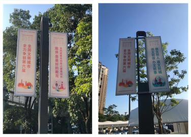 深圳市利鑫廣告燈桿旗