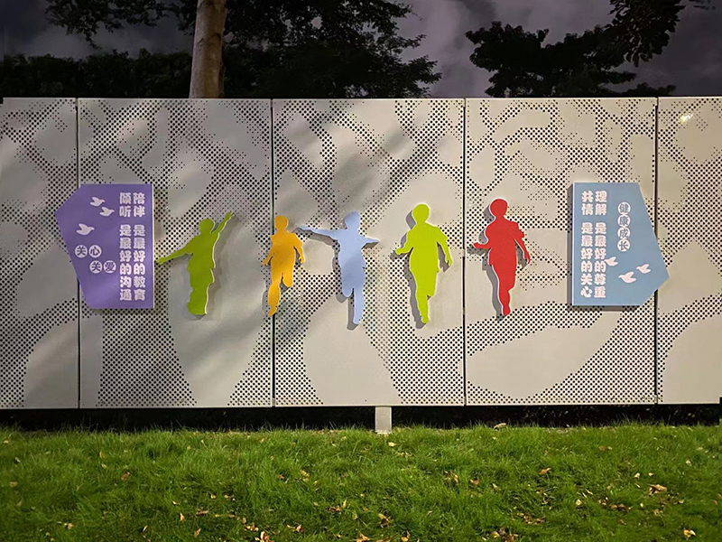 12
