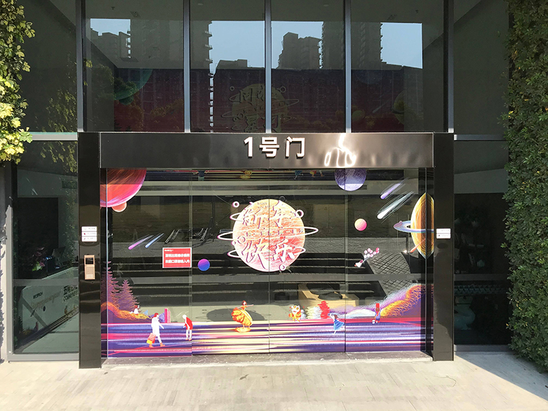 376 269uv超透貼