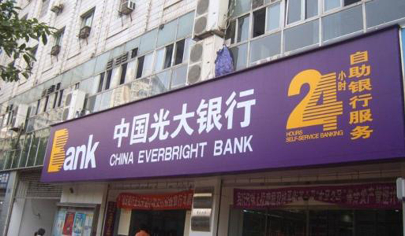 3M燈箱布