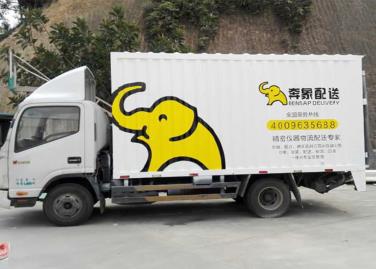 可移車貼和普通車貼的區(qū)別在哪？
