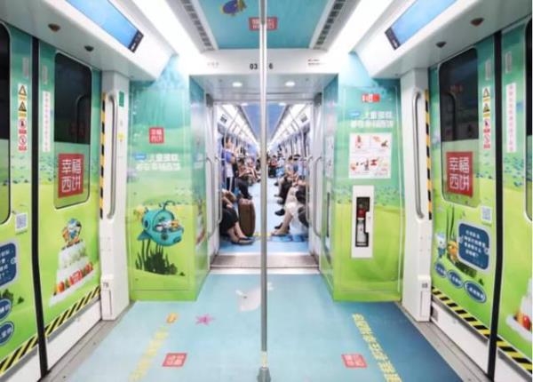 地鐵車貼噴繪制作