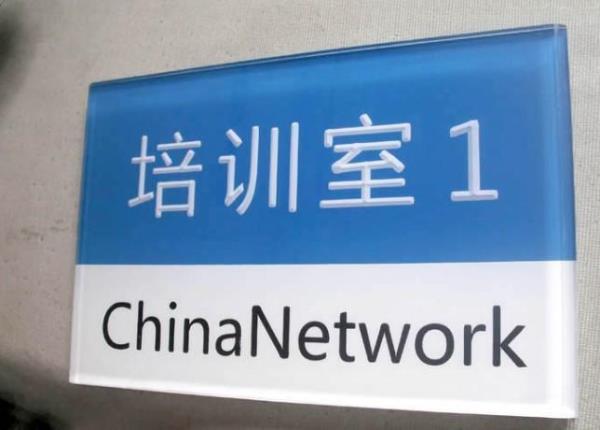 UV亞克力噴繪制作