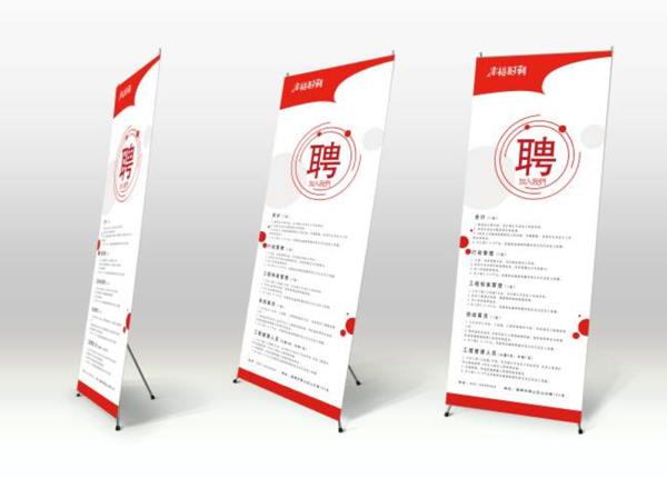 深圳x展架展示器材噴繪制作，輕巧便攜，循環(huán)耐用