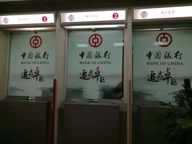 防水寫真布