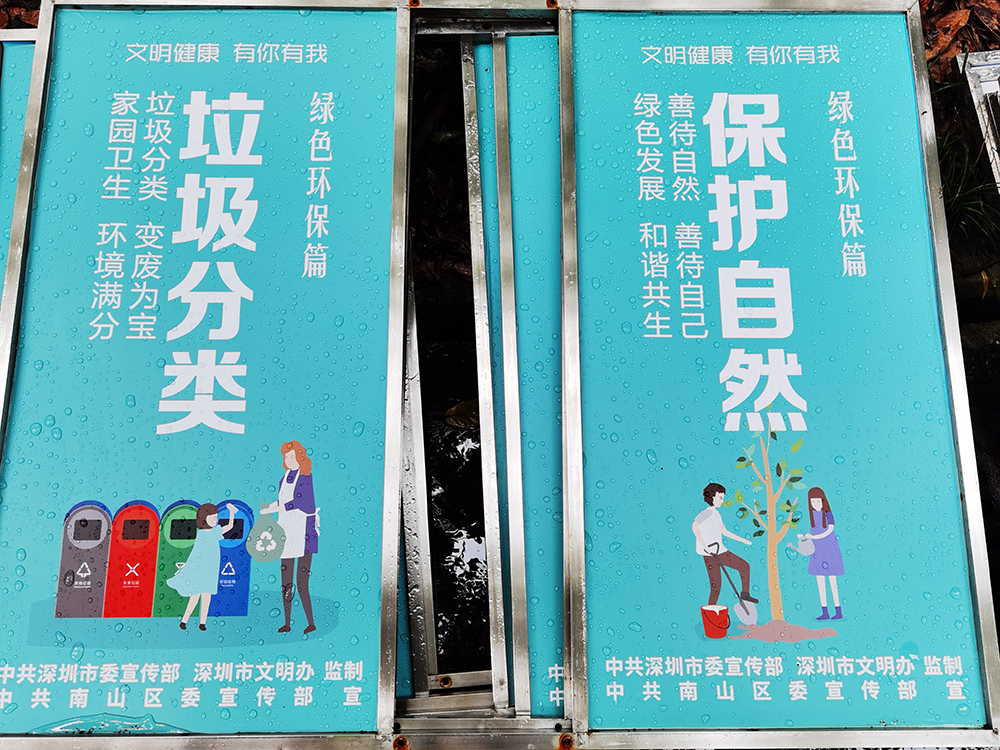 文明城市燈桿旗制作1000px