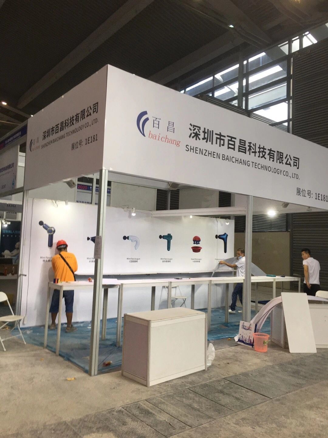 廣告展板用的是什么板