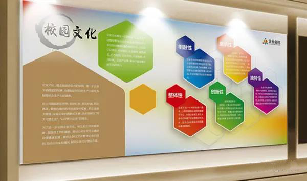 高密度展板廣告2