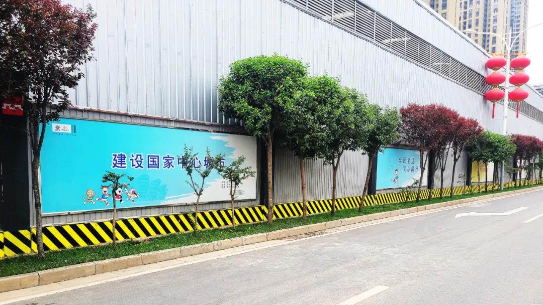 道路圍擋