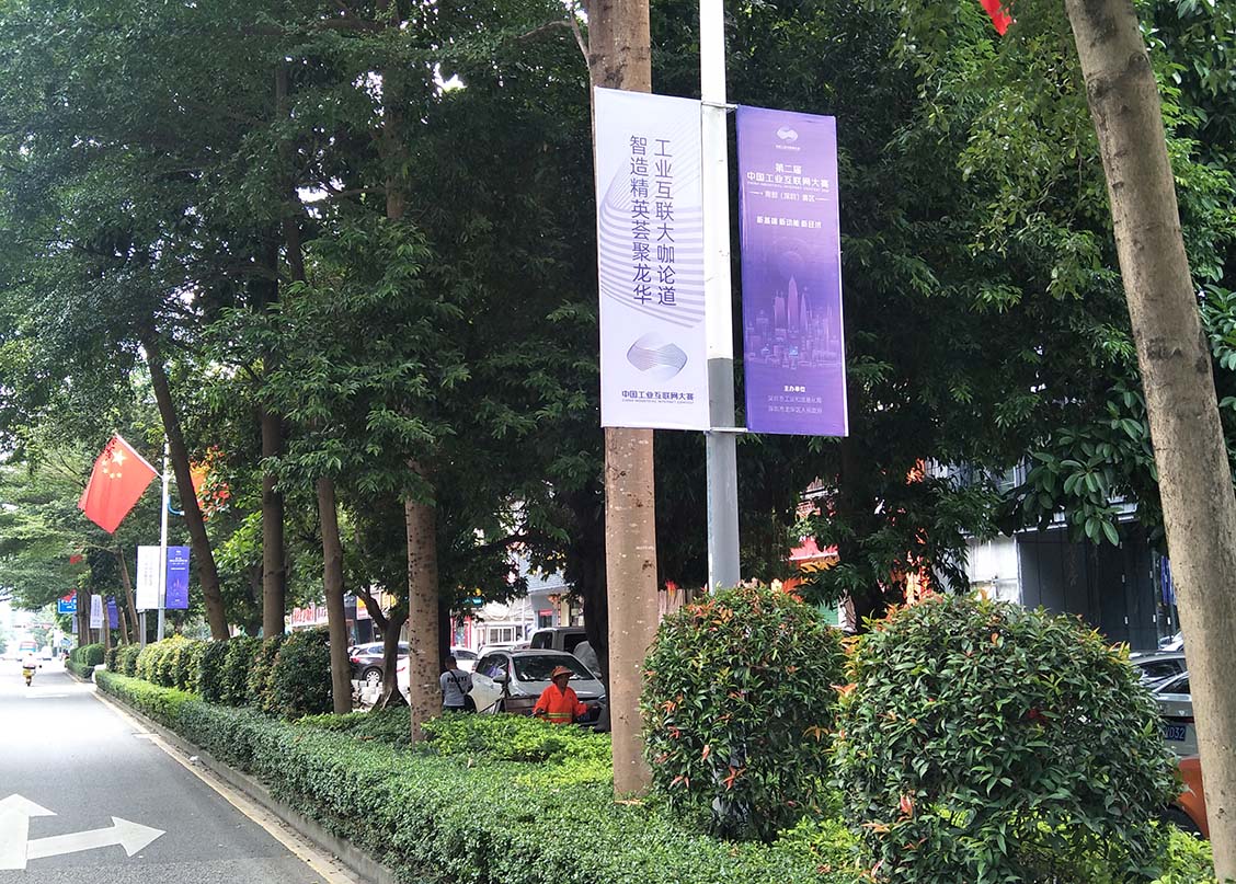 國慶 中秋燈桿旗3