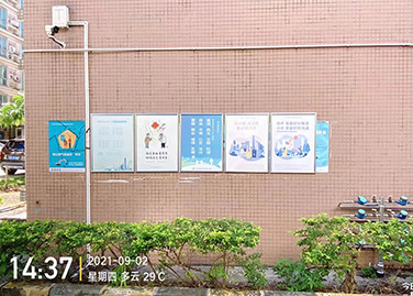 深圳市創(chuàng)文明廣告公益海報制作海報框安裝