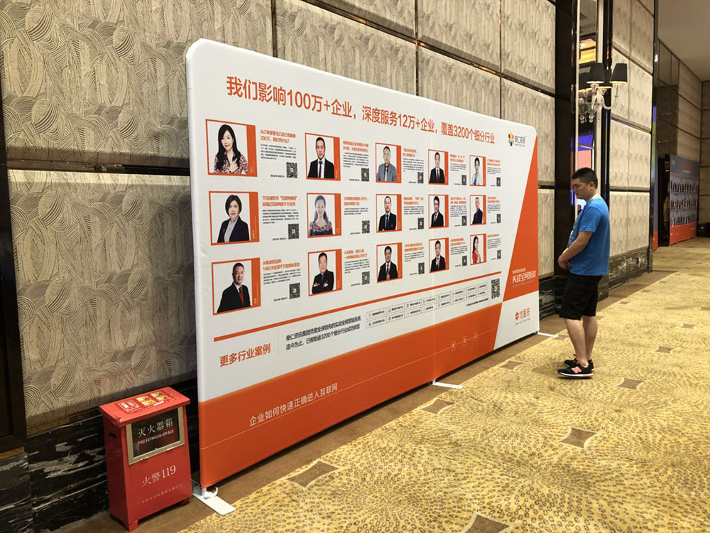 快幕秀是什么