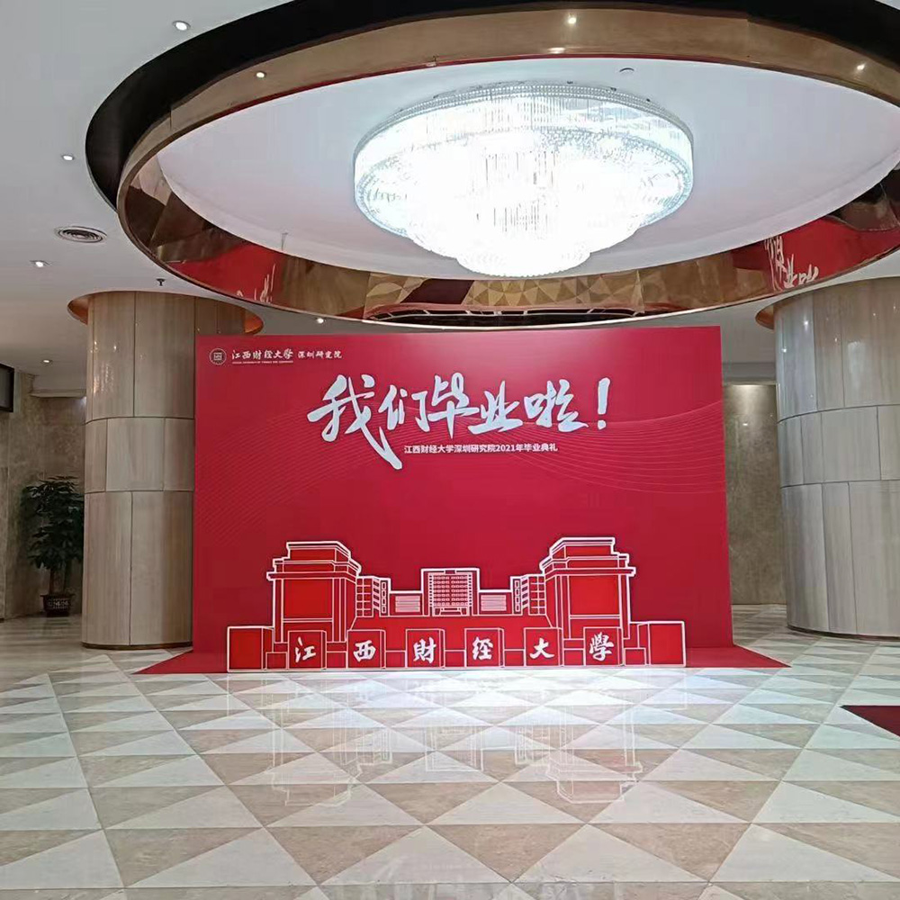 大型活動(dòng)舞臺(tái)背景板設(shè)計(jì)-搭建要點(diǎn)