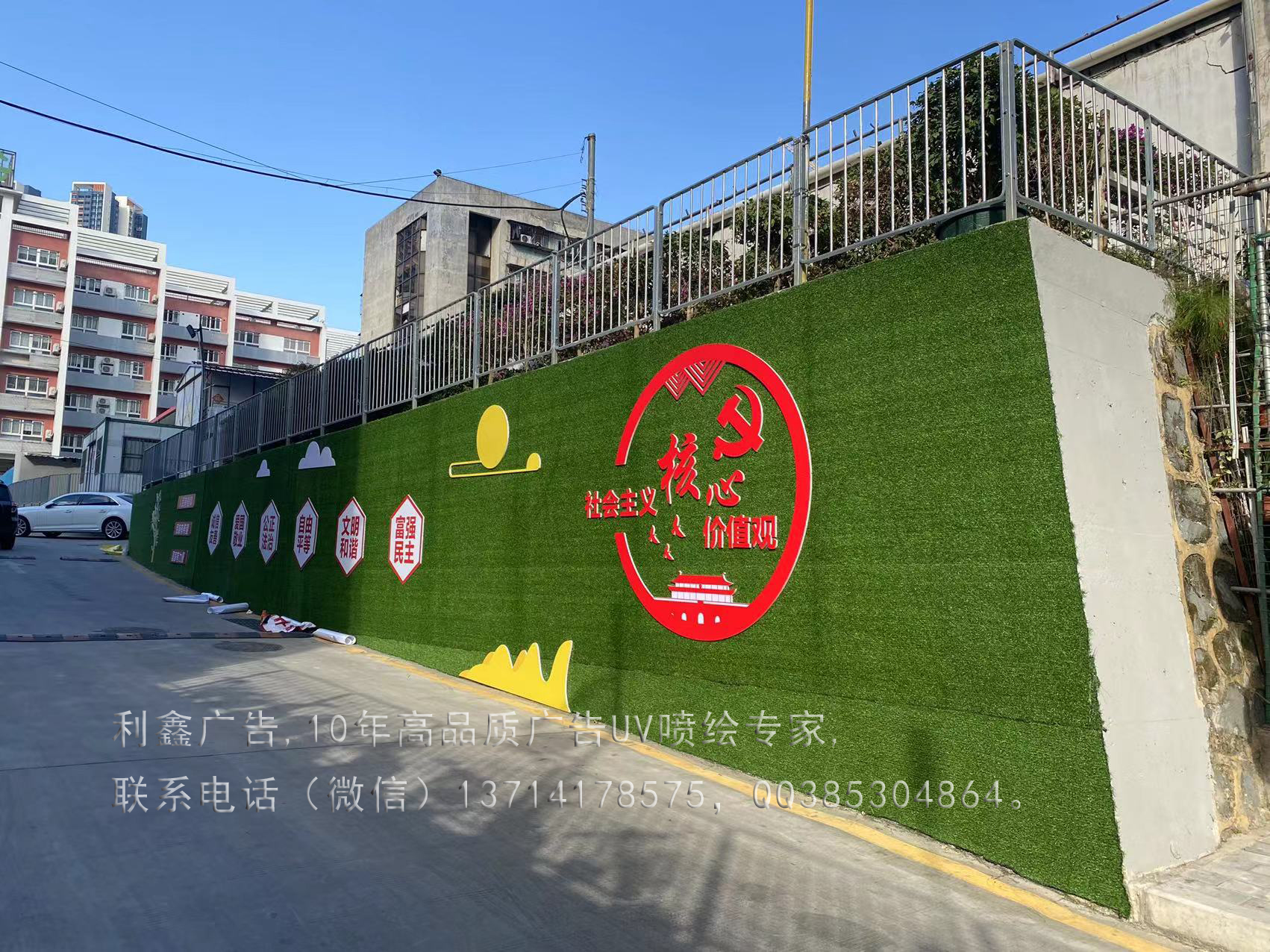 微信圖片_20220112105043