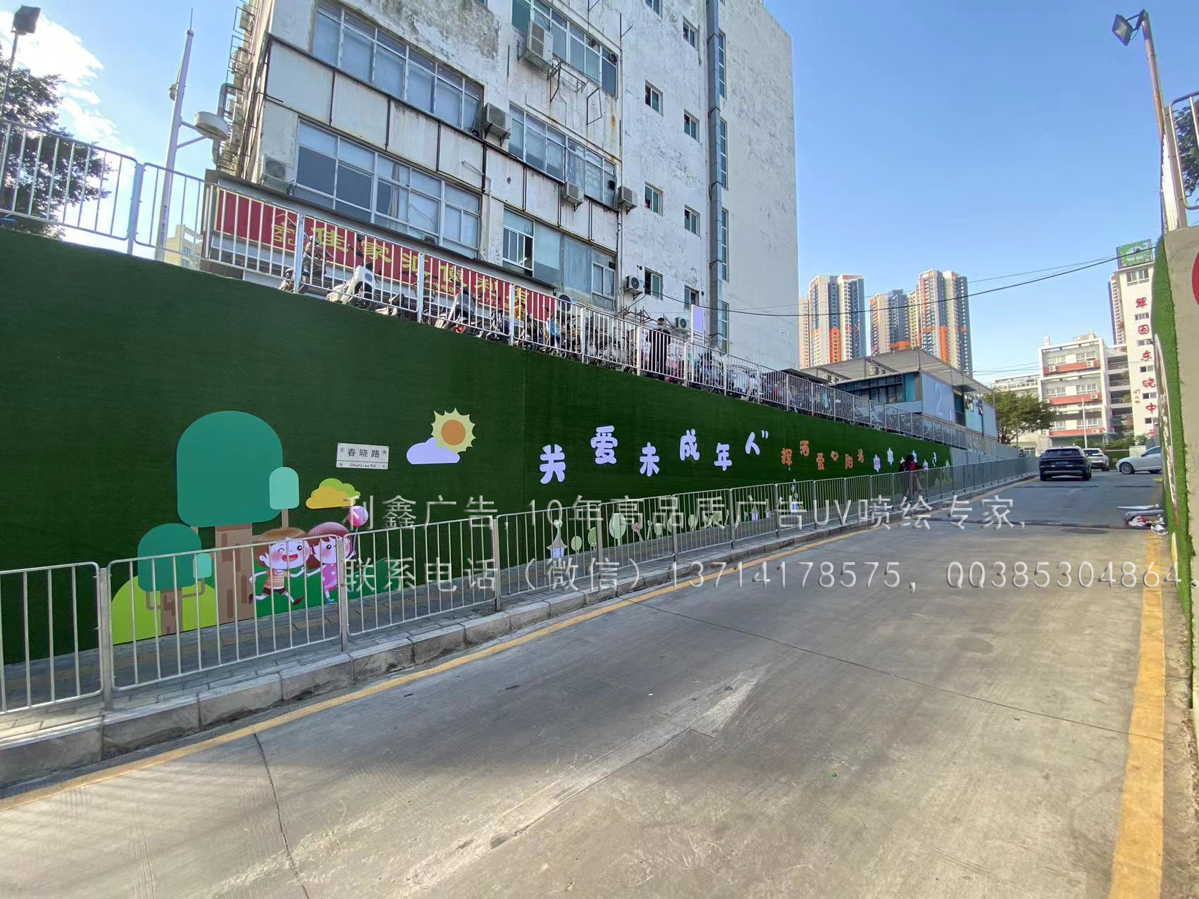 微信圖片_20220112105049