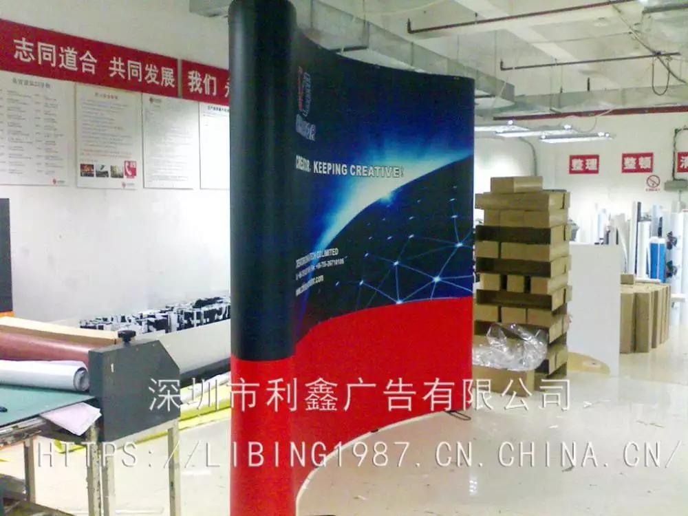 深圳X展架-背景屏風(fēng),抖音快手直播移動幕布,便攜式簽名立式活動展板，大氣美觀