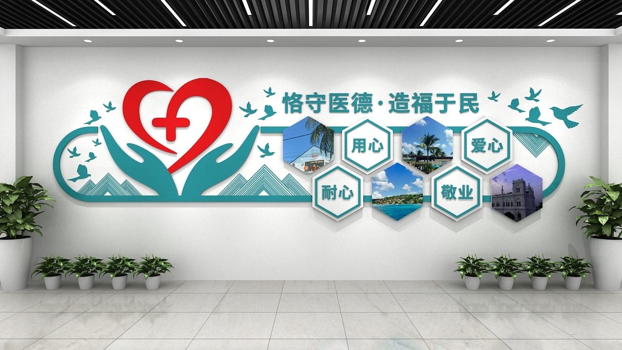 做文化墻，想了解文化墻的材質有哪些？ 