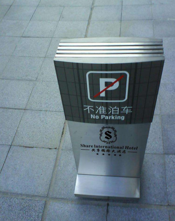 微信截圖_20220111163939