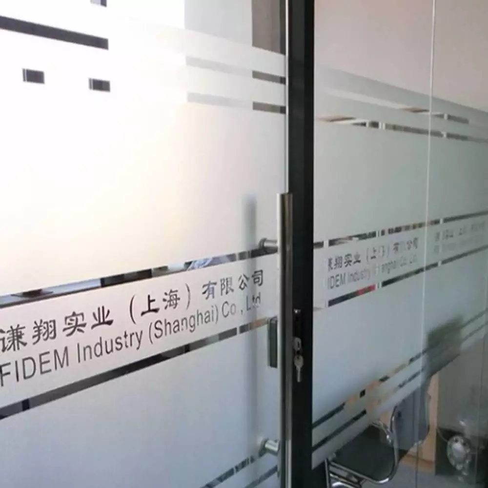 坪山UV噴繪 磨砂辦公室玻璃貼定制廠家
