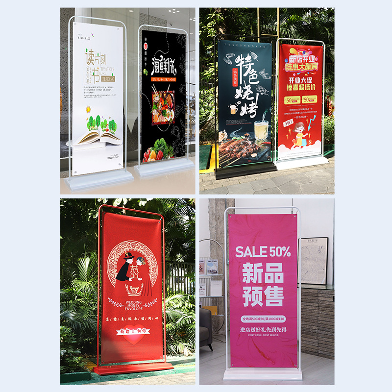 深圳門型展架雙面展示、落地立式可拆廣告展示牌