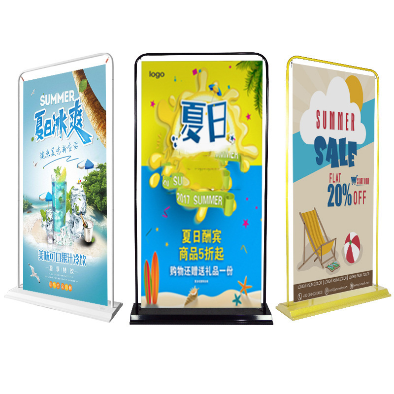 深圳鐵質(zhì)加厚門(mén)型展架80x180、戶(hù)外廣告門(mén)式展示架