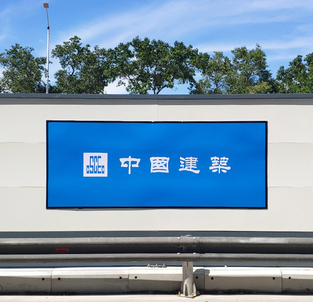 深圳定制噴繪布520燈布550燈布防水防曬圍擋