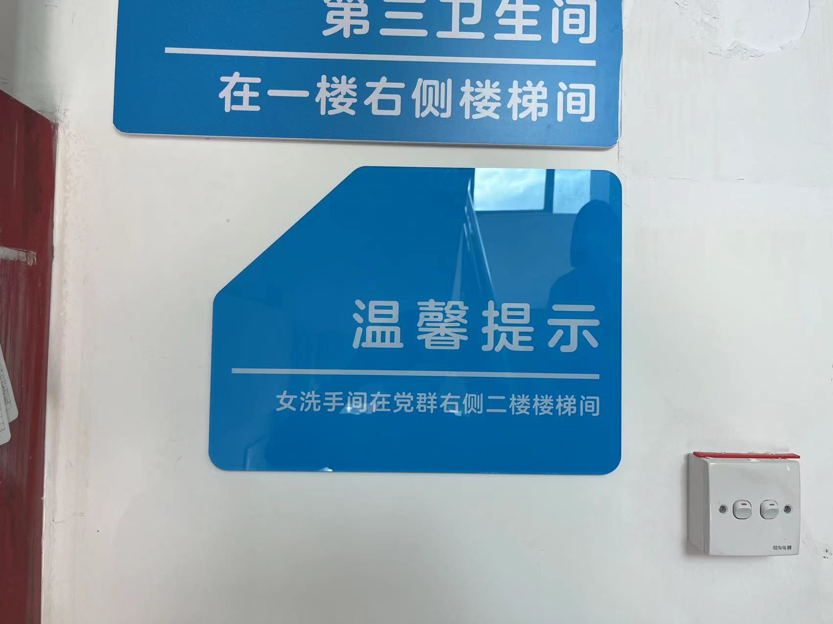 94bf8aa5e6e6b524e449db7af1cd697