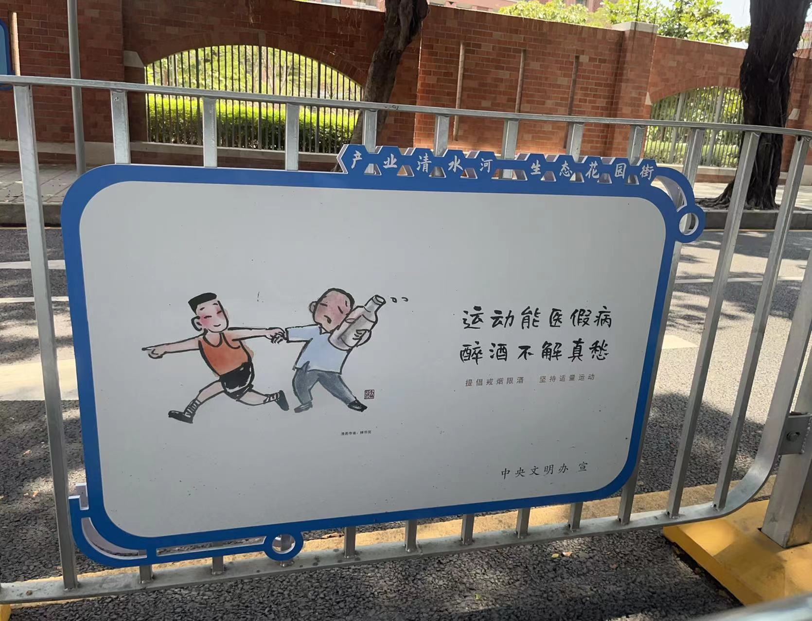 深圳高透亞克力展板、有機玻璃板掛墻、單層門牌、平面高清UV打印展示廣告牌