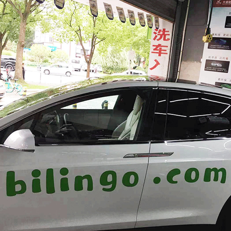 深圳高清寫真打印車貼 雕刻半透 戶外防水 防曬 