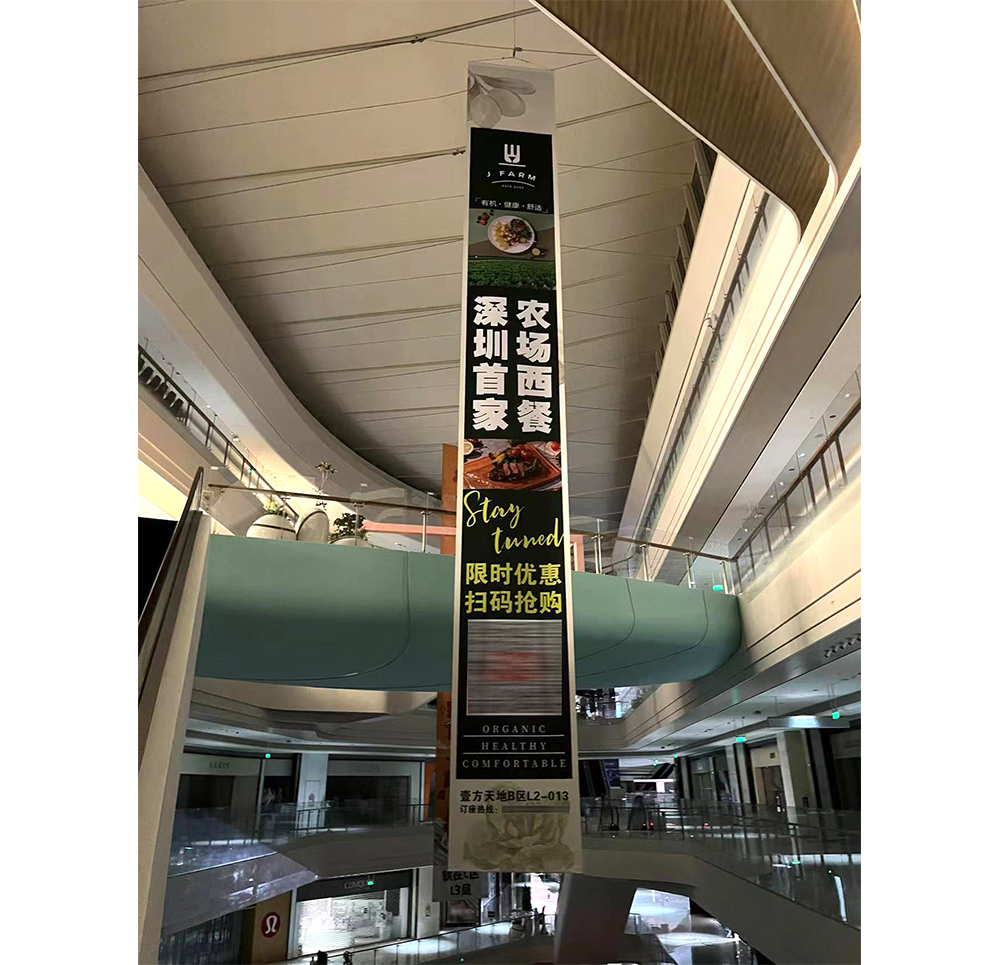 深圳橫幅旗幟制作、廣告條幅制作、旗幟布企業(yè)宣傳、大型活動(dòng)旗幟