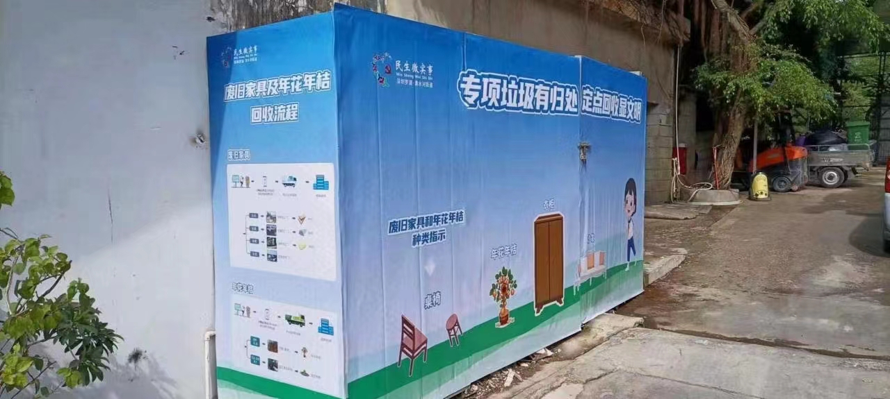 深圳大型廣告布噴繪、UV軟膜、戶內(nèi)外海報uv制作