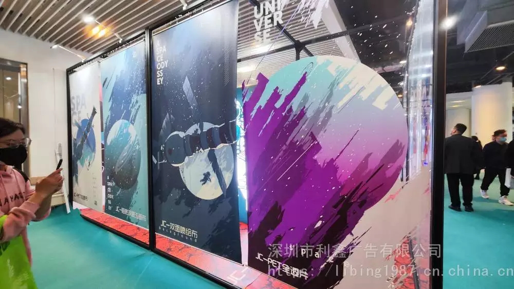 深圳羅湖酒店主題墻紙墻布打印、3米墻紙打印、5米不拼接油畫布打印
