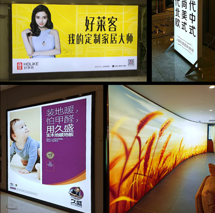 深圳軟膜燈箱廠家-uv軟膜燈箱 無邊框卡布廣告燈箱 手機店鋪掛墻式led全面屏燈箱片