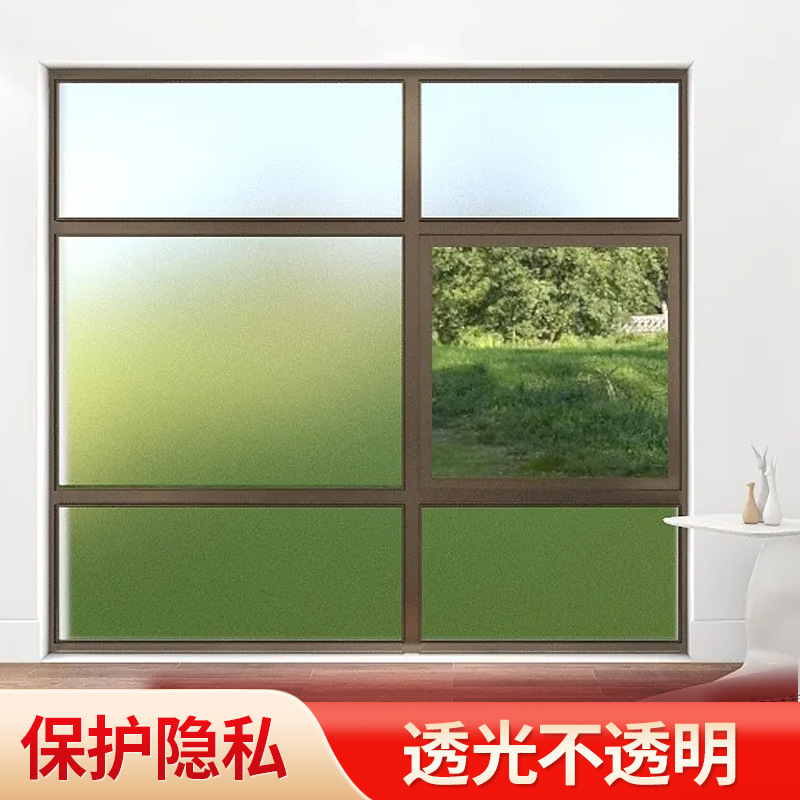 深圳廣告打印紙uv印刷窗戶紙廠家批發(fā)靜電磨砂玻璃膜玻璃貼透光不透明
