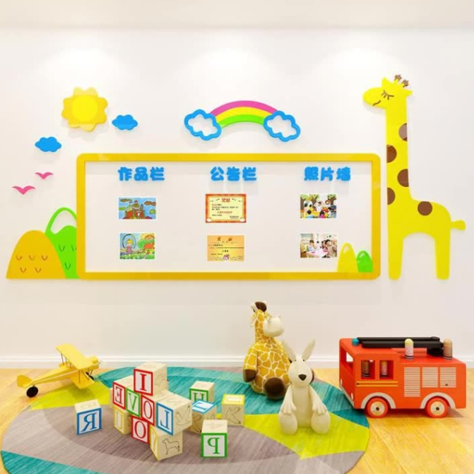 深圳利鑫廣告制作安裝文化墻-幼兒園照片公告欄、墻貼裝飾、早教培訓(xùn)中心、學(xué)校文化墻