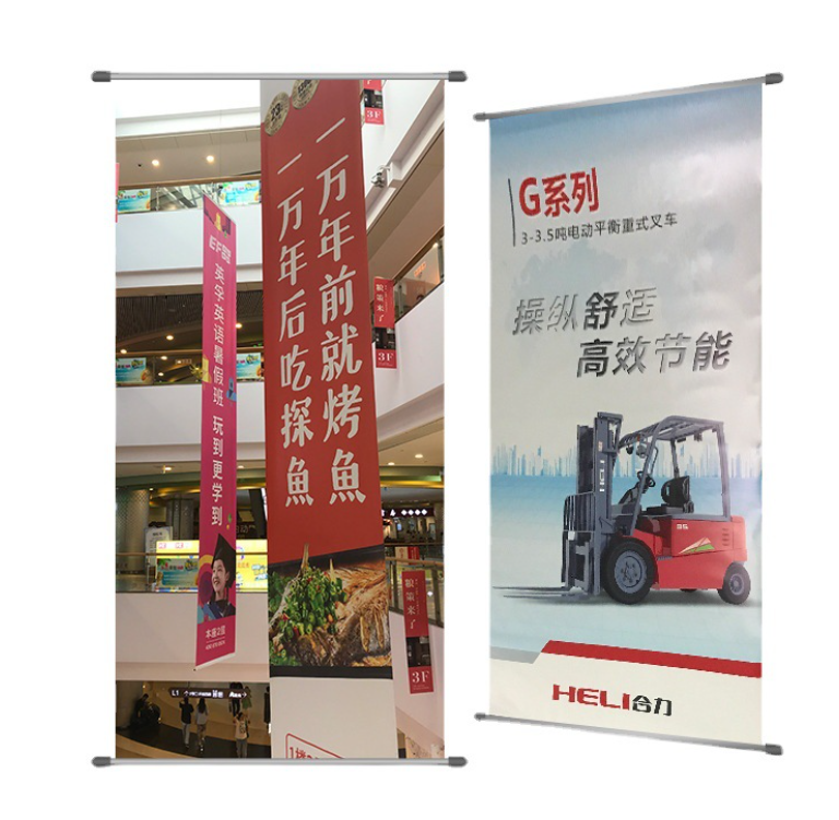 深圳UV雙噴布噴繪雙面定做商場吊幔吊旗透視網(wǎng)格布夾黑刀刮布4S店吊旗