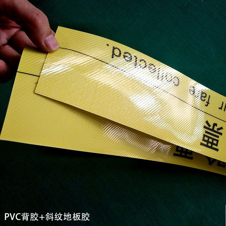 深圳商場廣告地貼噴繪海報 防水透明PVC可移車貼PP背膠噴畫寫真地貼