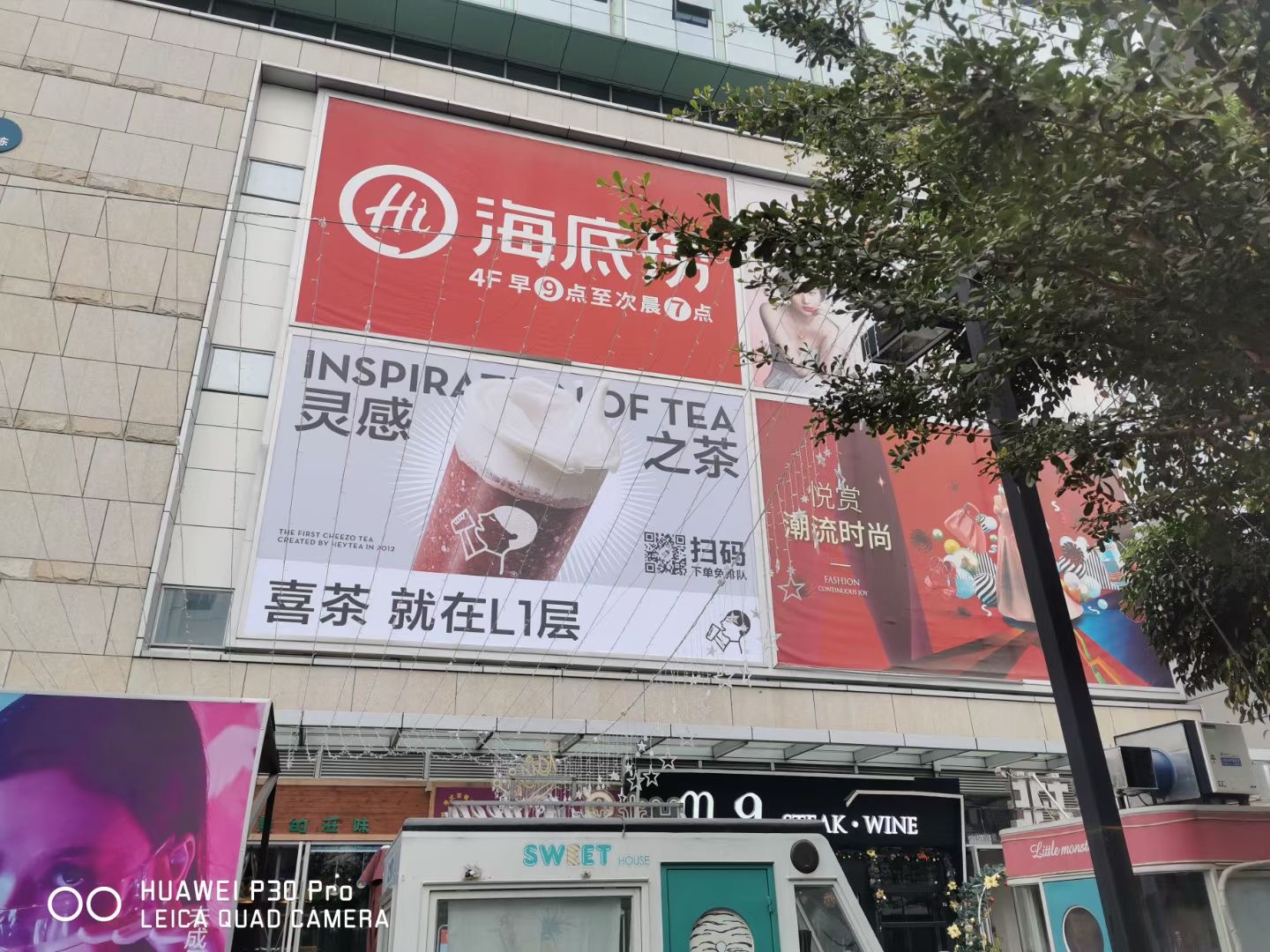 深圳制作戶外燈布廠家-戶外大型廣告畫 高清晰外光布噴繪 戶外高精度燈箱布