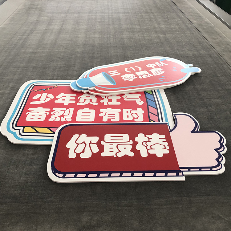 深圳異形裱畫板 背膠裱板 kt板 pvc板雕刻制作 10厘雪弗板噴繪廠家