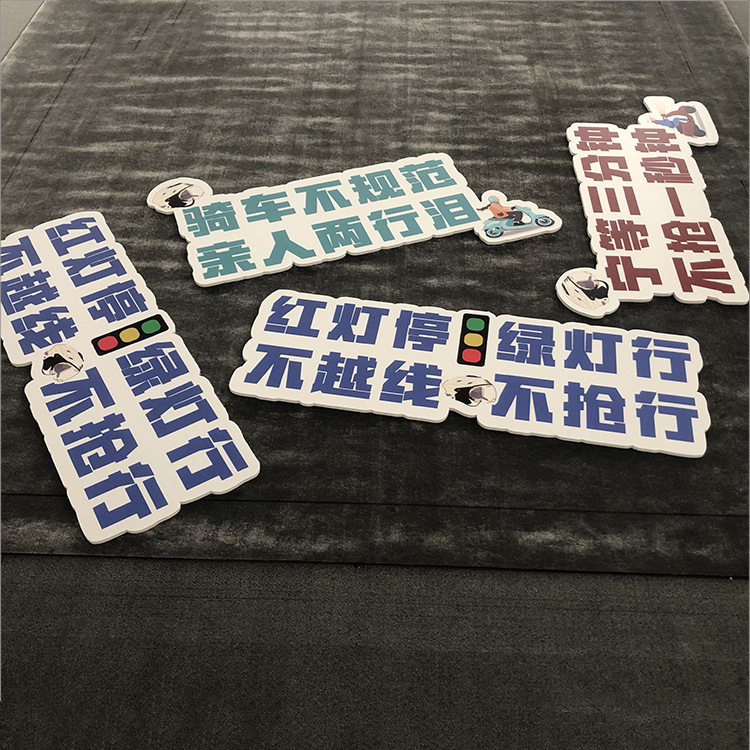 深圳異形裱畫板 背膠裱板 kt板 pvc板雕刻制作 10厘雪弗板噴繪廠家