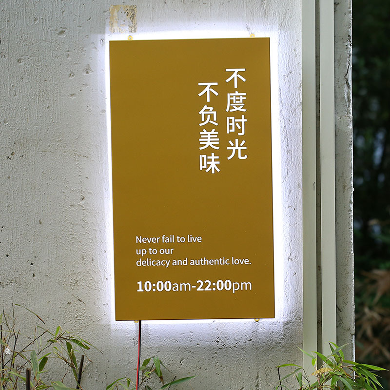 深圳門頭招牌制作廠家-店鋪門口戶外鏤空燈箱廣告牌門頭招牌制作LED發(fā)光字牌匾貼墻
