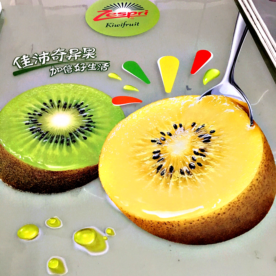 深圳UV超透貼定制廠家---深圳大型寫真噴繪5米u(yù)v打印海報(bào)燈箱高清廣告噴畫制作