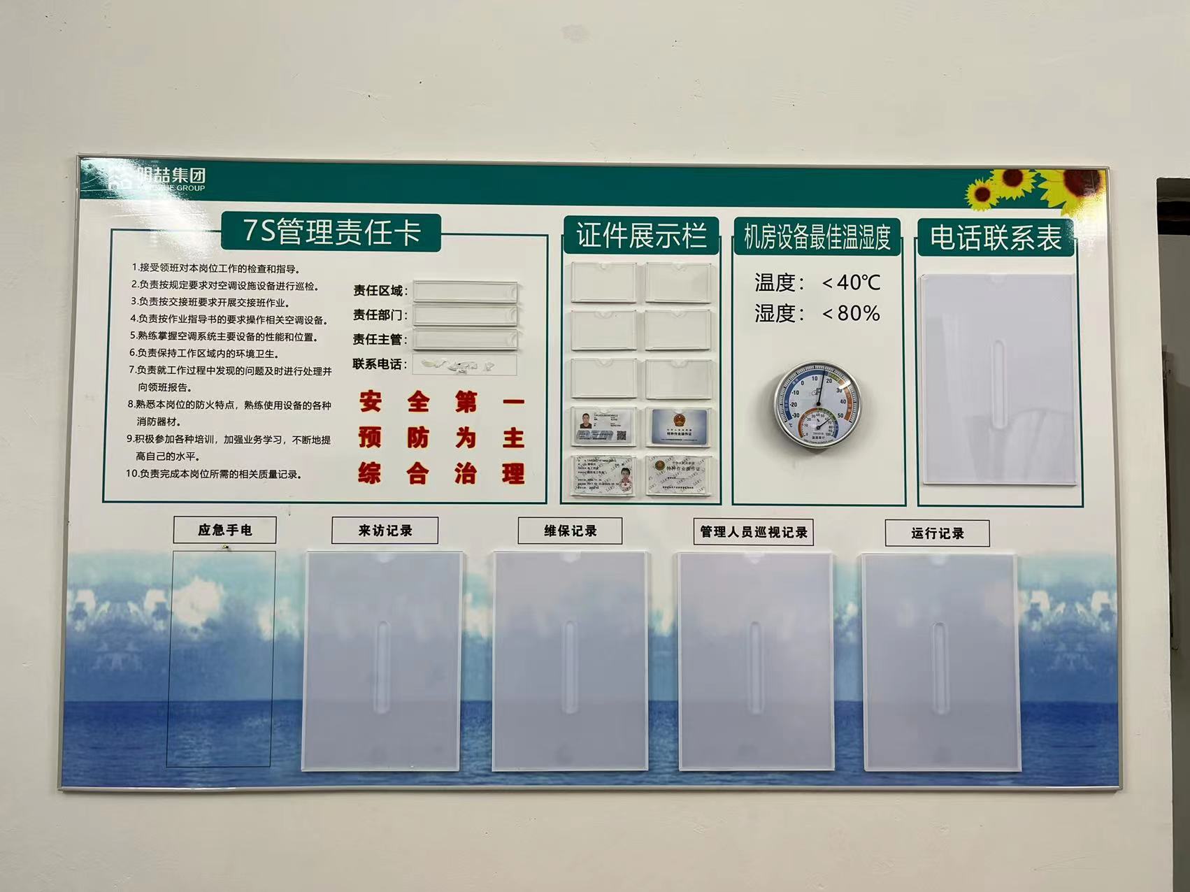 深圳平板UV-平板uv打印亞克力噴繪、彩pvc小型廣告圖案logo