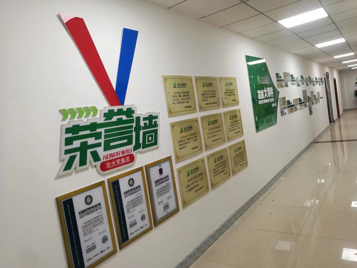 福田精神文明文化墻制作/企業(yè)文化墻/學(xué)校學(xué)習(xí)文化墻/黨建文化墻工程