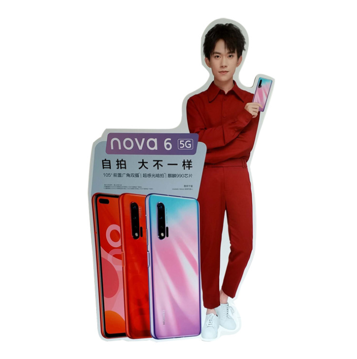 深圳人形立牌制作廠家——pvc人像立牌定制廠家 人型立牌
