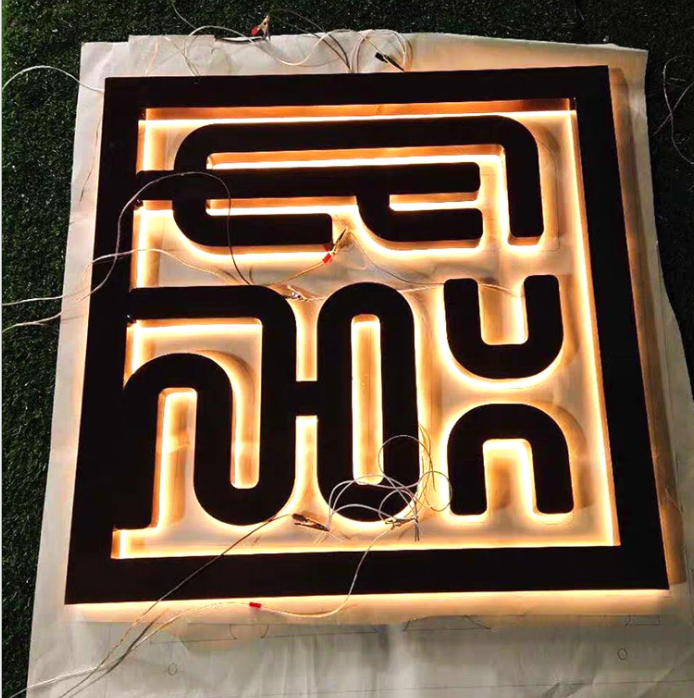 深圳發(fā)光字 led迷你字亞克力門頭廣告招牌戶外不銹鋼樹脂無邊字制作